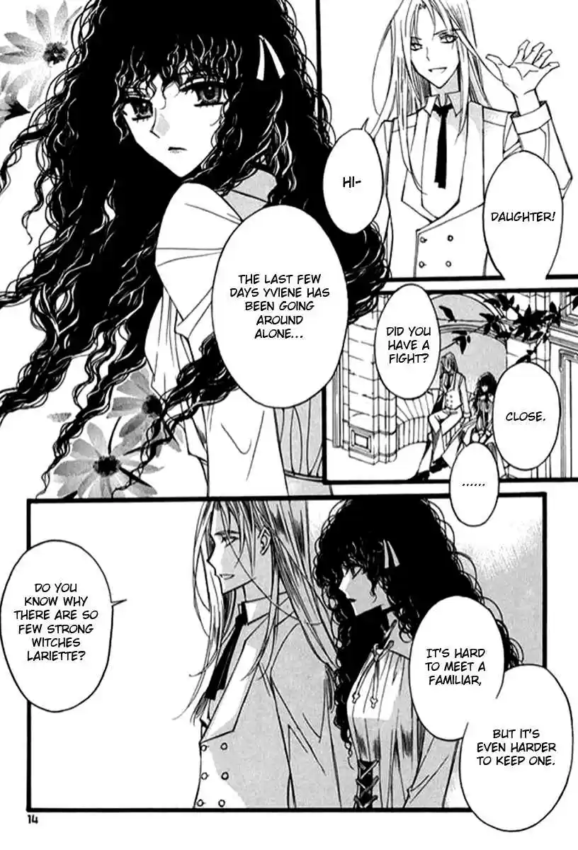 Ciel~the Last Autumn Story Vol. 8 Ch. 9.06 The Summer Holidays (6)