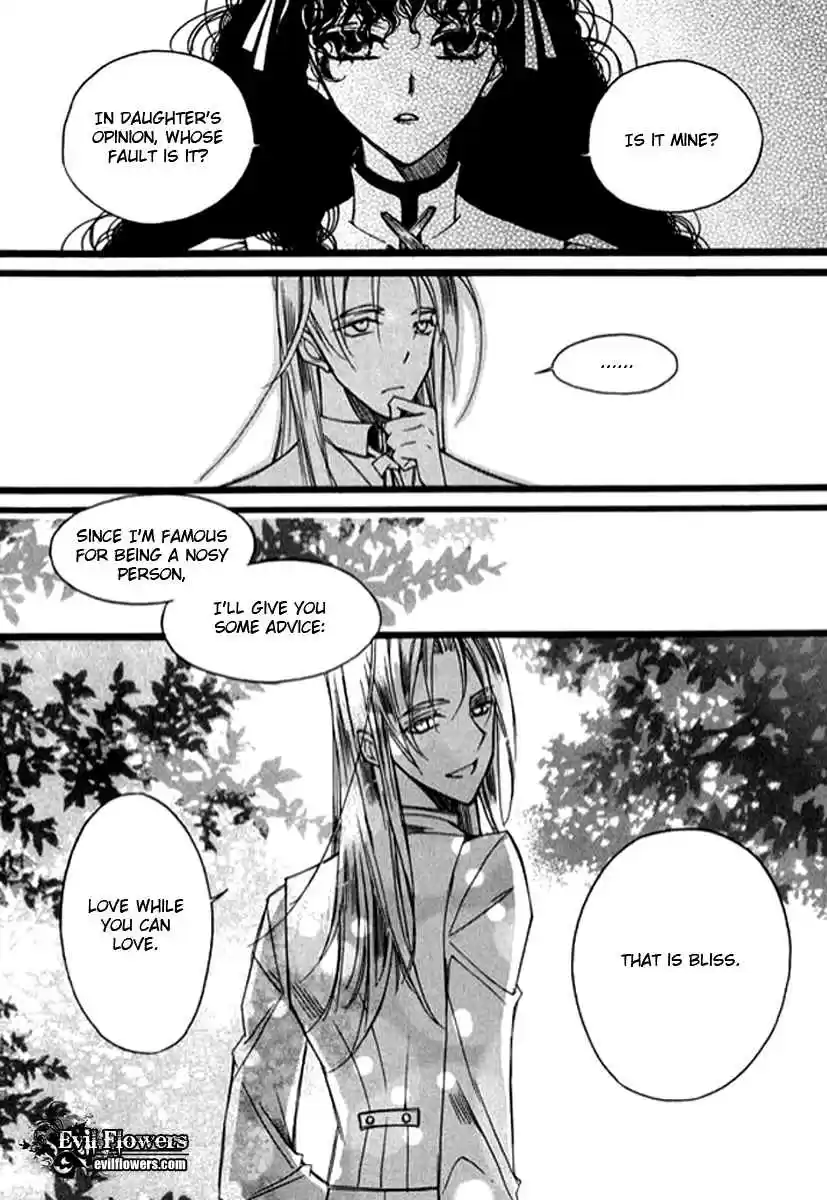 Ciel~the Last Autumn Story Vol. 8 Ch. 9.06 The Summer Holidays (6)