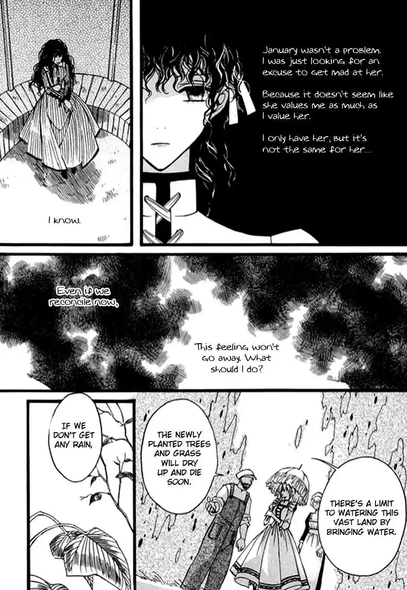 Ciel~the Last Autumn Story Vol. 8 Ch. 9.06 The Summer Holidays (6)