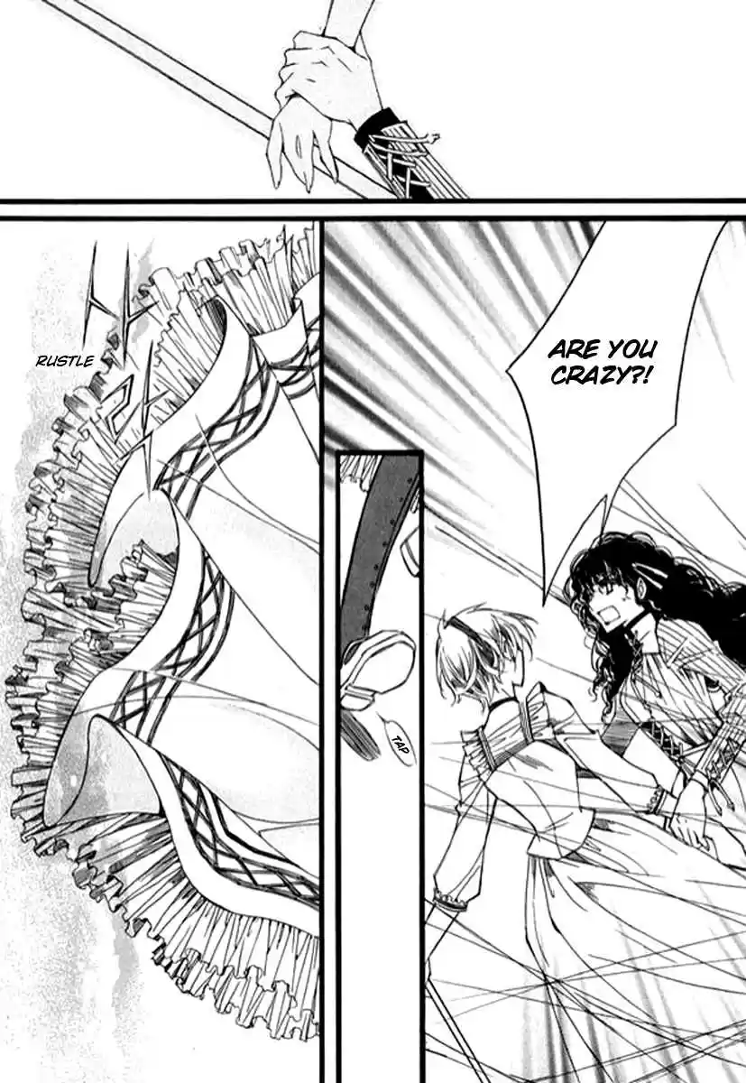 Ciel~the Last Autumn Story Vol. 8 Ch. 9.06 The Summer Holidays (6)