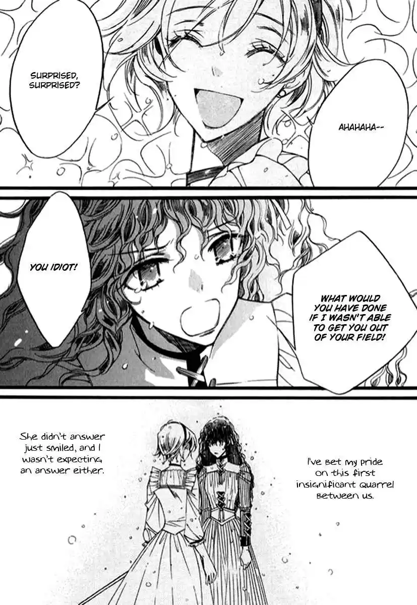 Ciel~the Last Autumn Story Vol. 8 Ch. 9.06 The Summer Holidays (6)