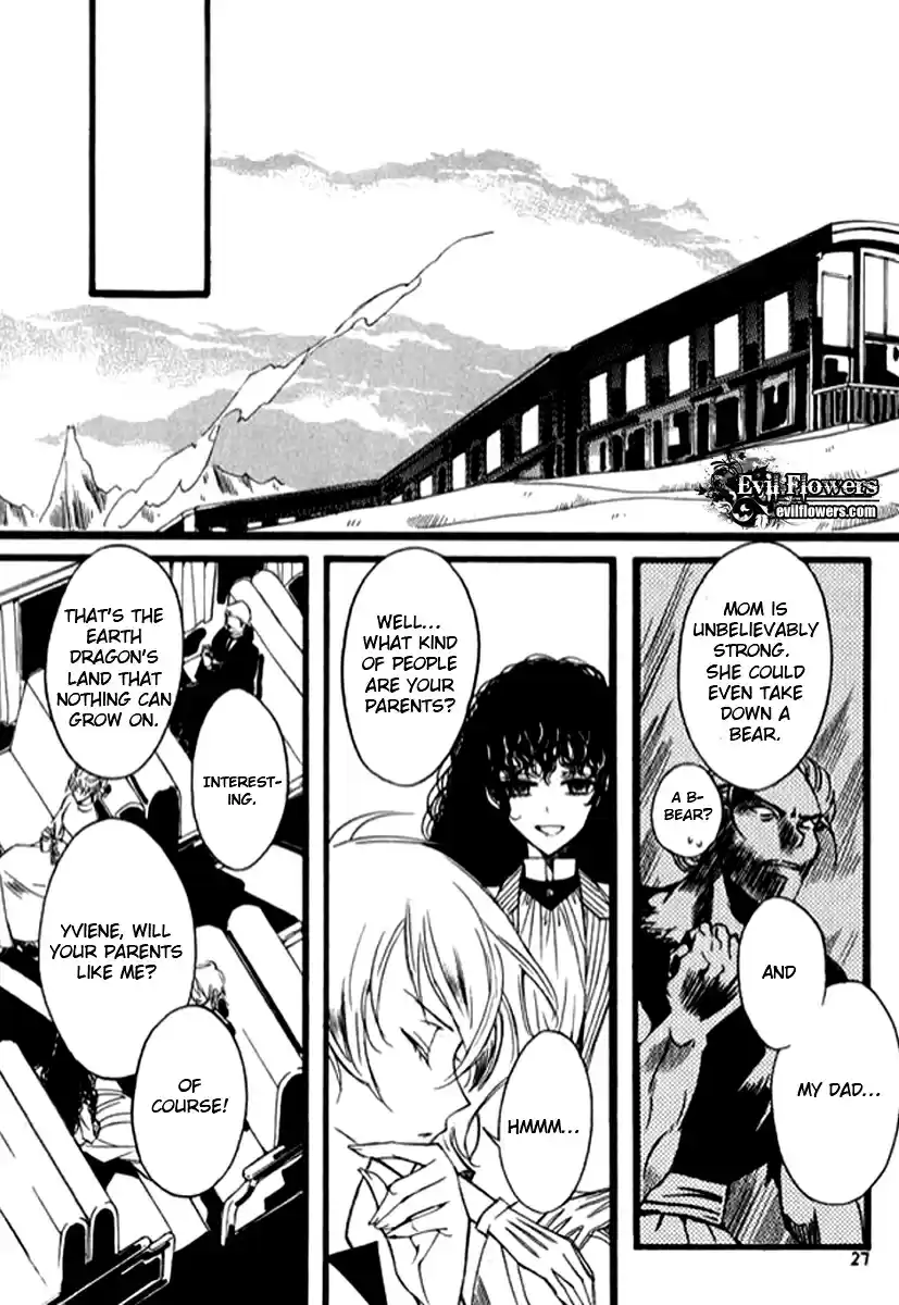 Ciel~the Last Autumn Story Vol. 8 Ch. 9.06 The Summer Holidays (6)