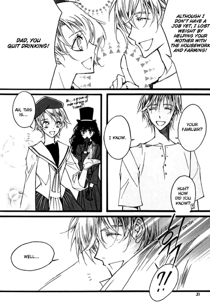 Ciel~the Last Autumn Story Vol. 8 Ch. 9.06 The Summer Holidays (6)