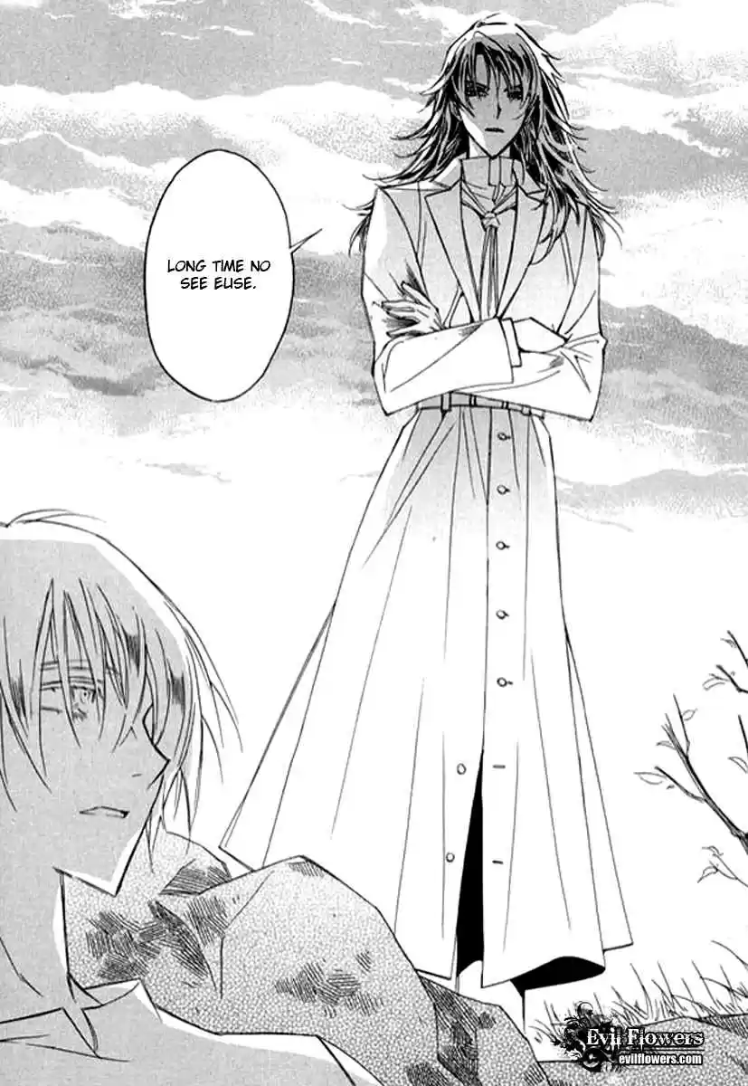 Ciel~the Last Autumn Story Vol. 8 Ch. 9.06 The Summer Holidays (6)