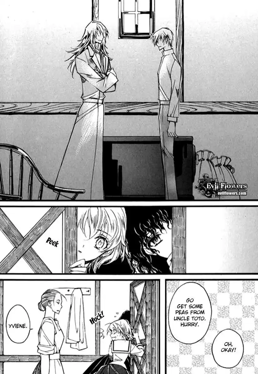 Ciel~the Last Autumn Story Vol. 8 Ch. 9.07 The Summer Holidays (7)