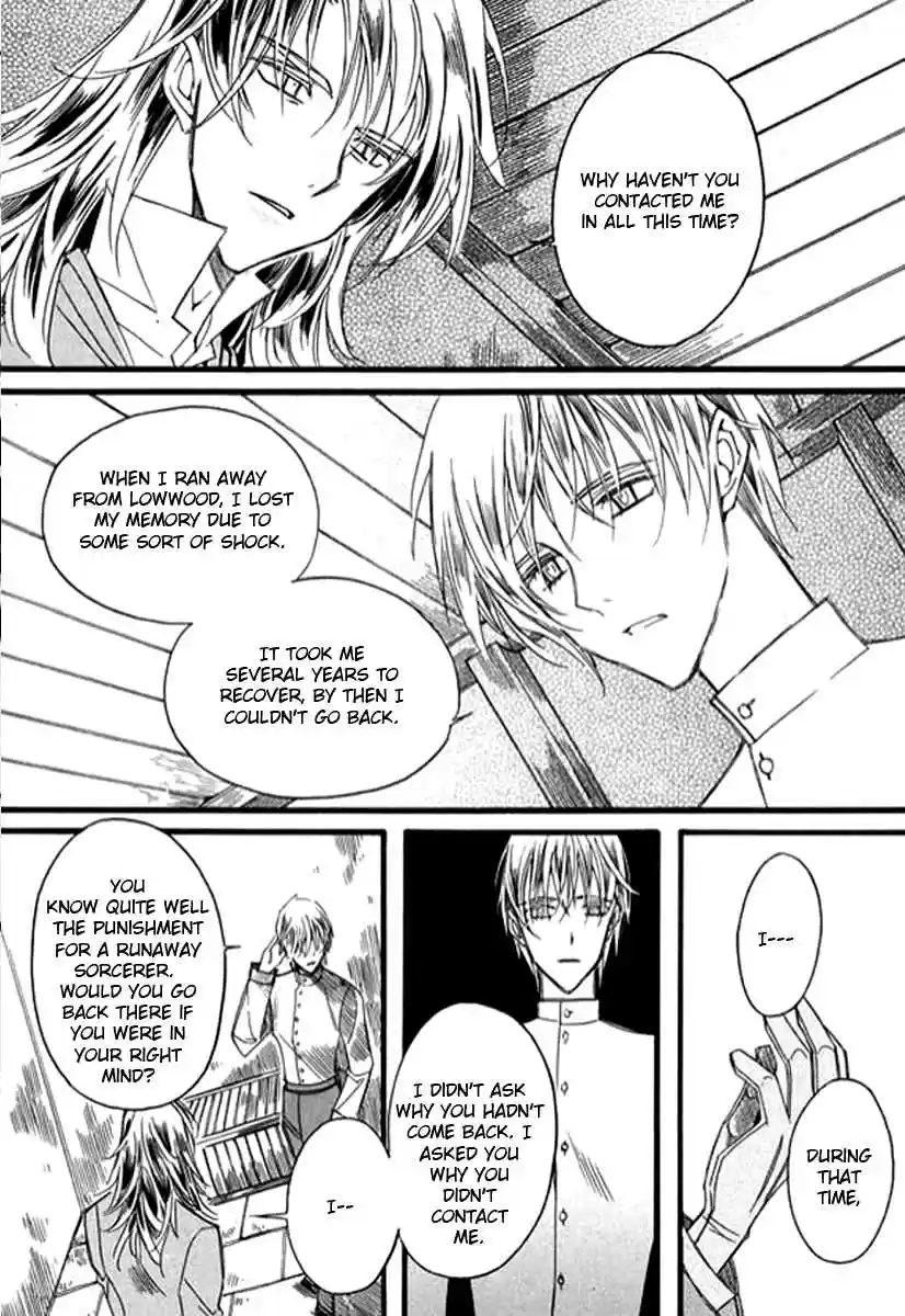 Ciel~the Last Autumn Story Vol. 8 Ch. 9.07 The Summer Holidays (7)