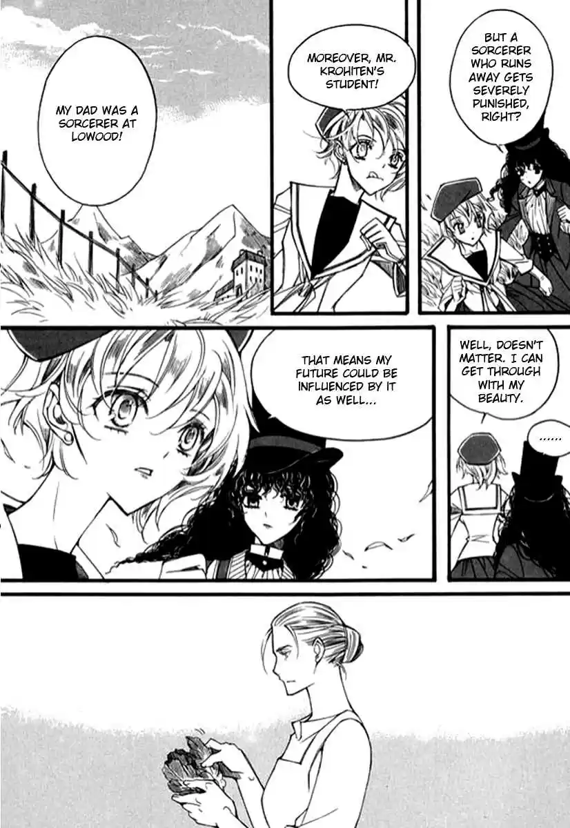 Ciel~the Last Autumn Story Vol. 8 Ch. 9.07 The Summer Holidays (7)