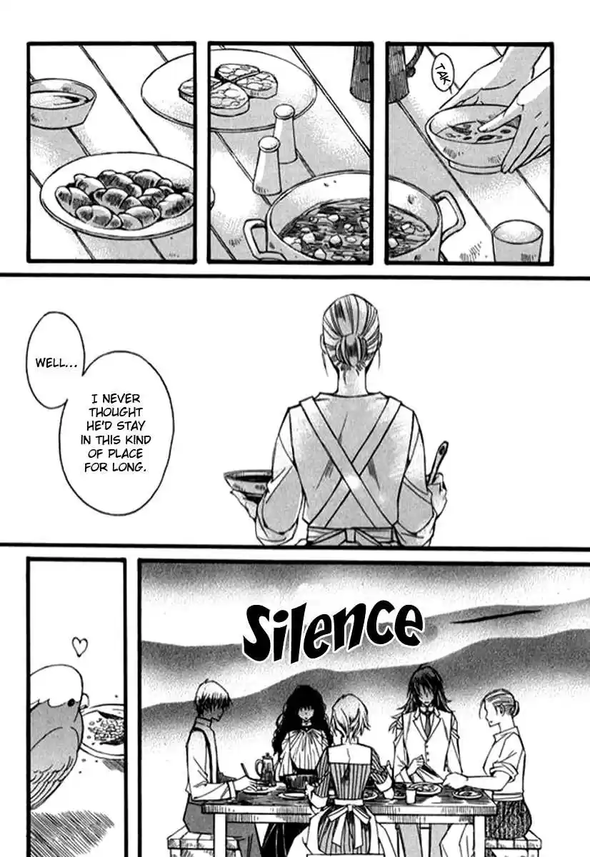 Ciel~the Last Autumn Story Vol. 8 Ch. 9.07 The Summer Holidays (7)