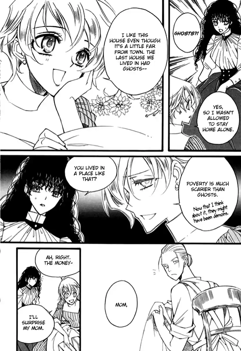 Ciel~the Last Autumn Story Vol. 8 Ch. 9.07 The Summer Holidays (7)