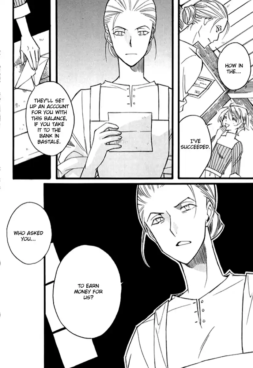 Ciel~the Last Autumn Story Vol. 8 Ch. 9.07 The Summer Holidays (7)