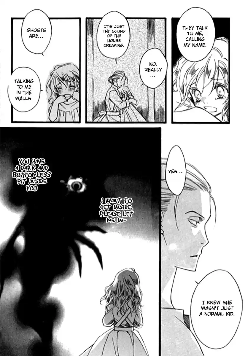 Ciel~the Last Autumn Story Vol. 8 Ch. 9.07 The Summer Holidays (7)