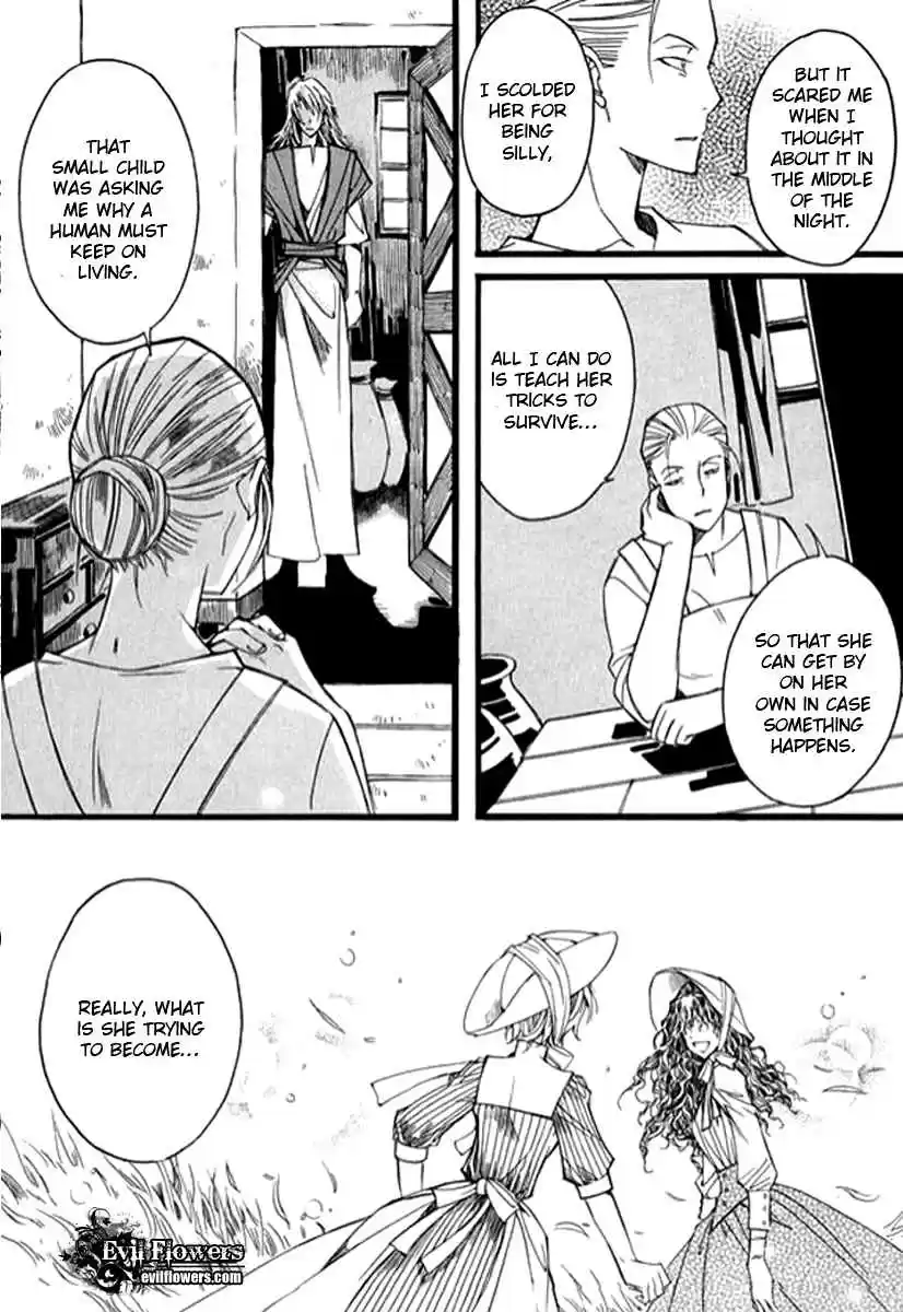 Ciel~the Last Autumn Story Vol. 8 Ch. 9.07 The Summer Holidays (7)