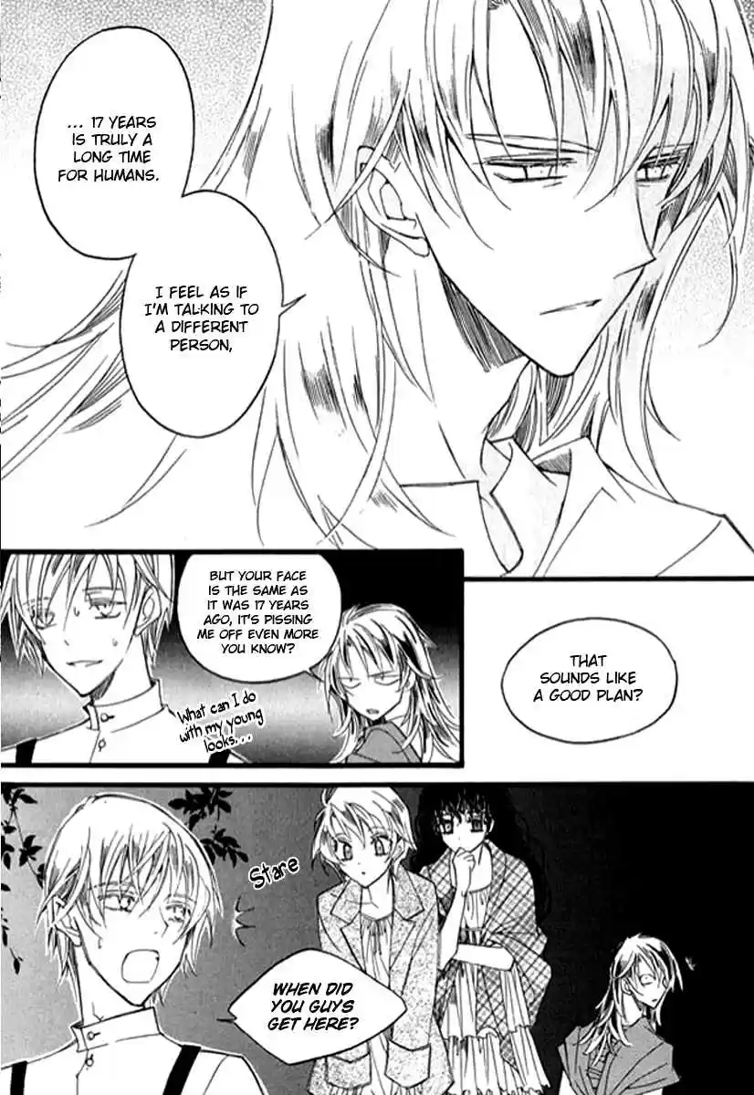 Ciel~the Last Autumn Story Vol. 8 Ch. 9.07 The Summer Holidays (7)