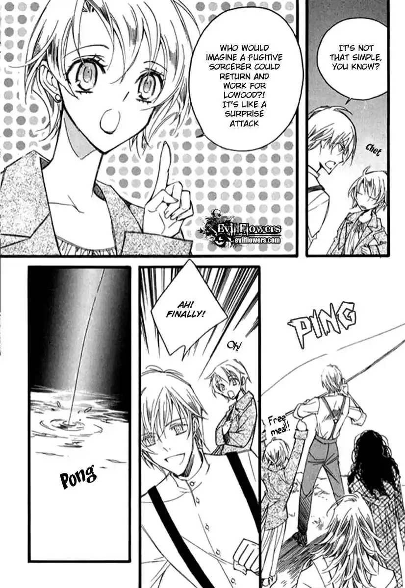 Ciel~the Last Autumn Story Vol. 8 Ch. 9.07 The Summer Holidays (7)