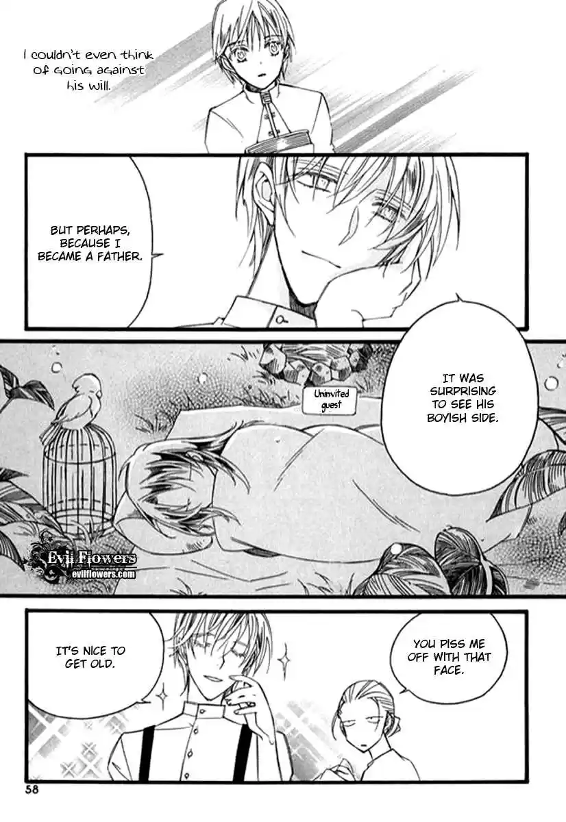 Ciel~the Last Autumn Story Vol. 8 Ch. 9.07 The Summer Holidays (7)