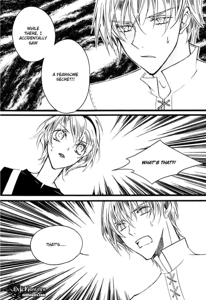 Ciel~the Last Autumn Story Vol. 8 Ch. 9.07 The Summer Holidays (7)