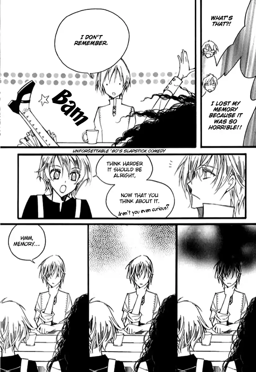 Ciel~the Last Autumn Story Vol. 8 Ch. 9.07 The Summer Holidays (7)