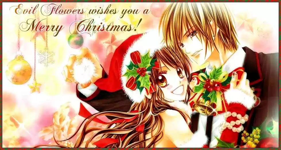 Ciel~the Last Autumn Story Vol. 8 Ch. 9.08 The Summer Holidays (8)