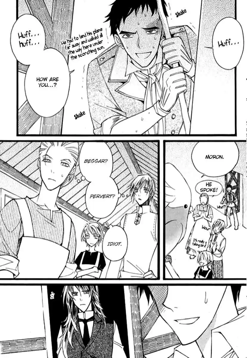 Ciel~the Last Autumn Story Vol. 8 Ch. 9.08 The Summer Holidays (8)