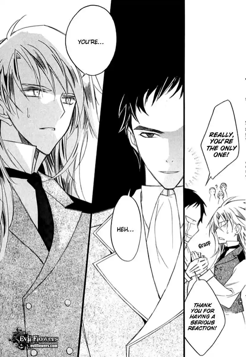 Ciel~the Last Autumn Story Vol. 8 Ch. 9.08 The Summer Holidays (8)