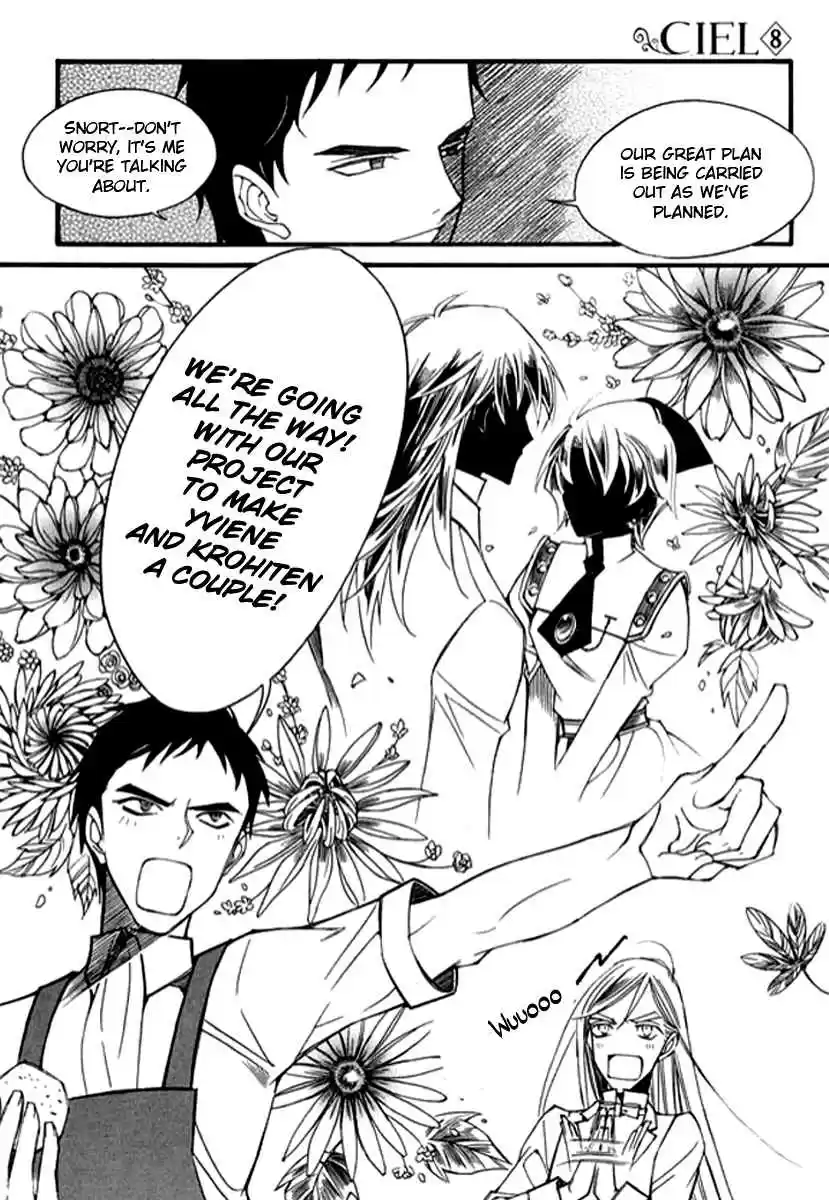 Ciel~the Last Autumn Story Vol. 8 Ch. 9.08 The Summer Holidays (8)