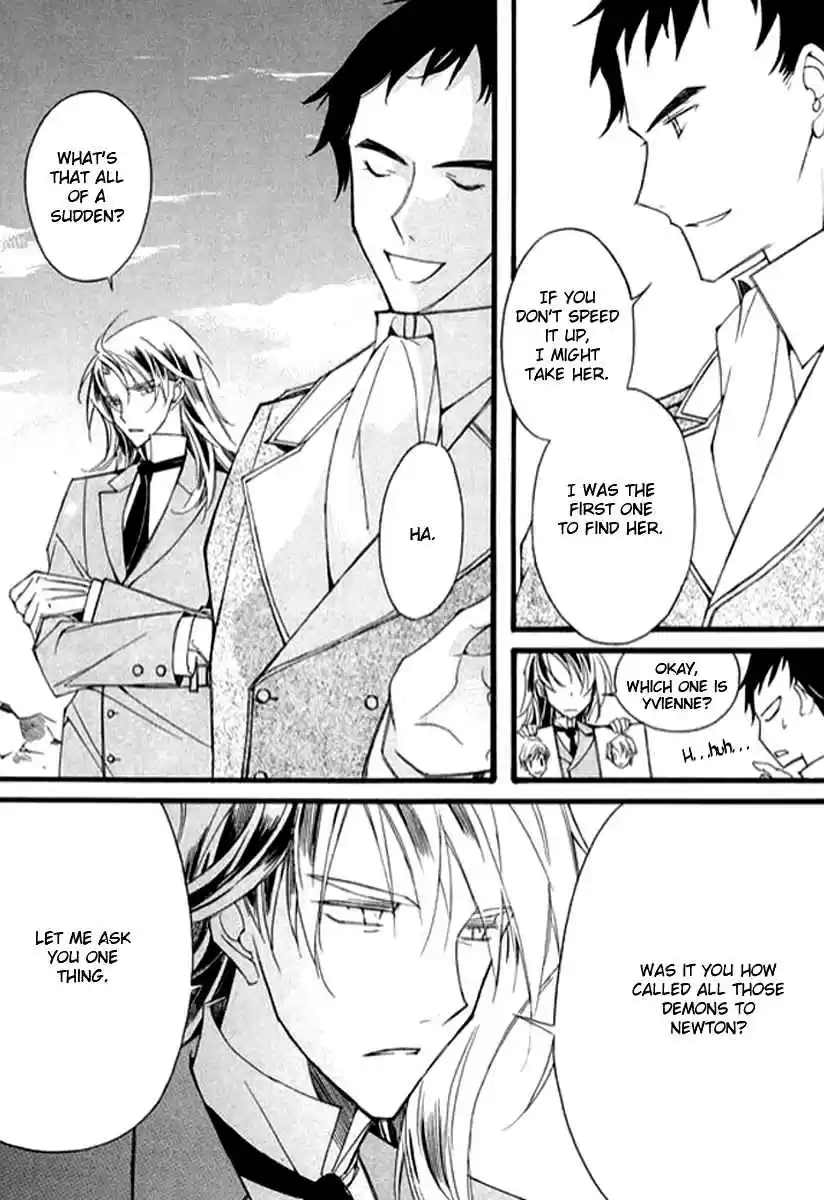 Ciel~the Last Autumn Story Vol. 8 Ch. 9.08 The Summer Holidays (8)