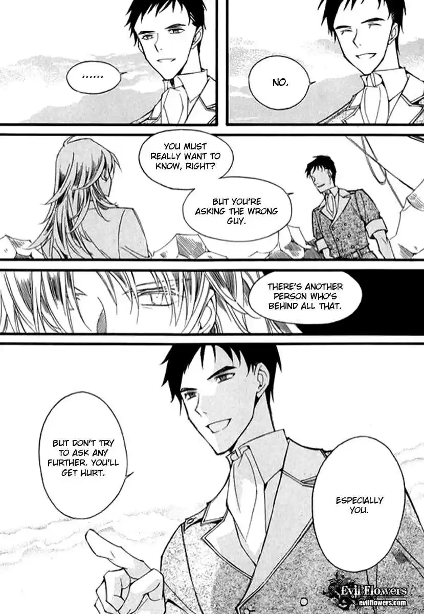 Ciel~the Last Autumn Story Vol. 8 Ch. 9.08 The Summer Holidays (8)