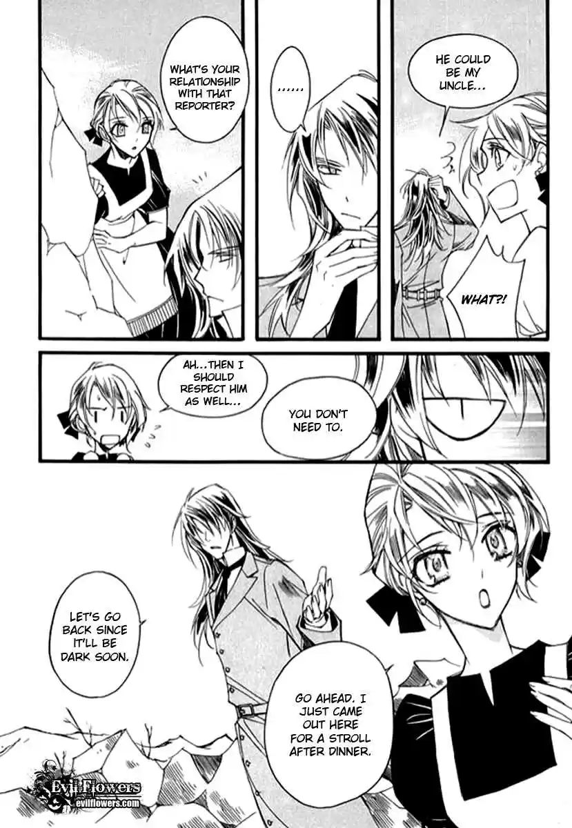 Ciel~the Last Autumn Story Vol. 8 Ch. 9.08 The Summer Holidays (8)