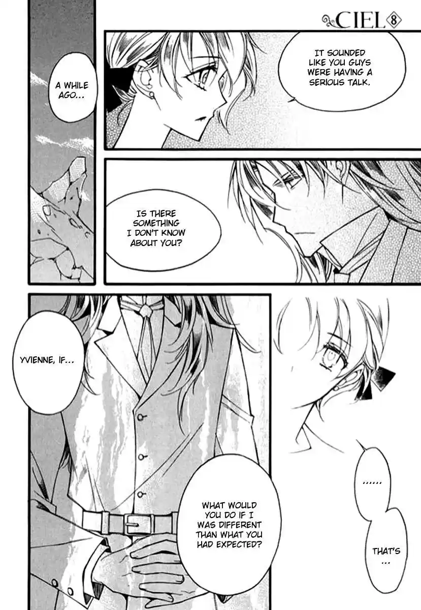 Ciel~the Last Autumn Story Vol. 8 Ch. 9.08 The Summer Holidays (8)