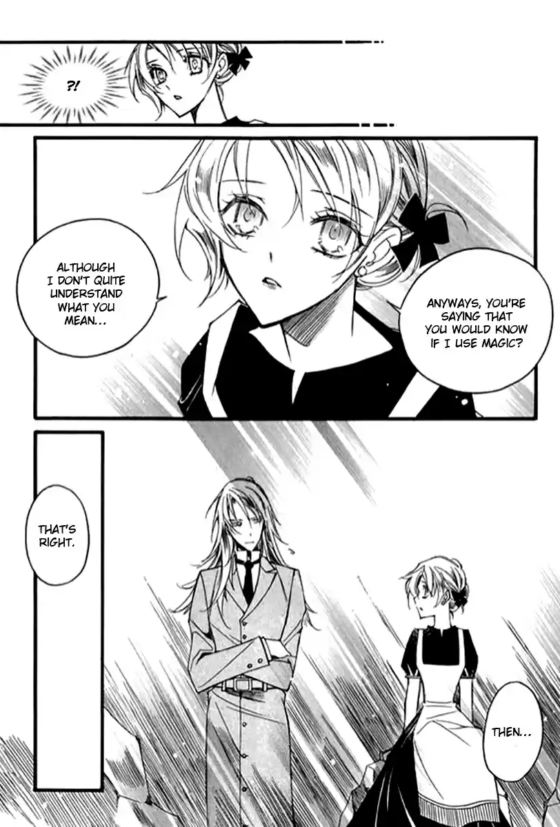 Ciel~the Last Autumn Story Vol. 8 Ch. 9.08 The Summer Holidays (8)