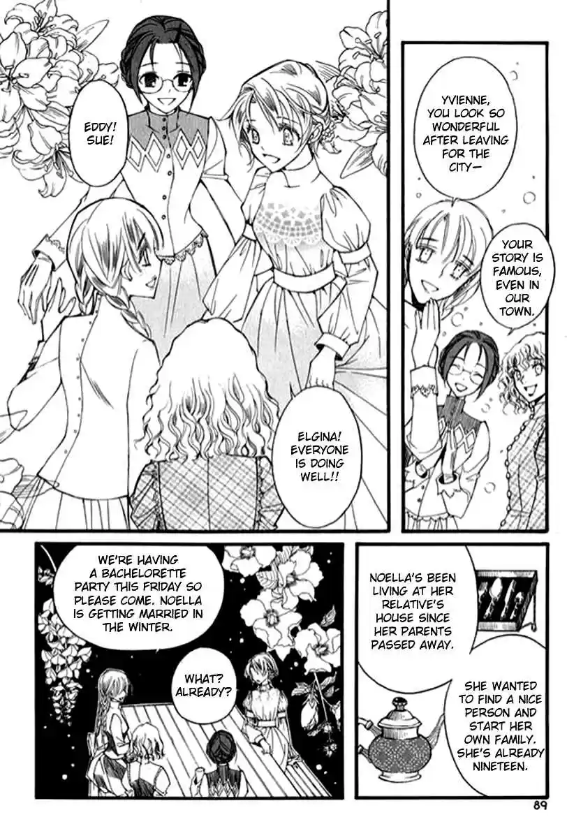 Ciel~the Last Autumn Story Vol. 8 Ch. 9.08 The Summer Holidays (8)