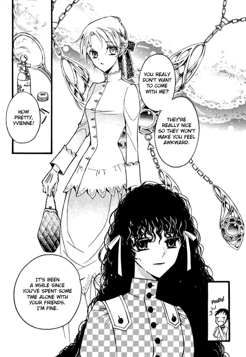 Ciel~the Last Autumn Story Vol. 8 Ch. 9.08 The Summer Holidays (8)