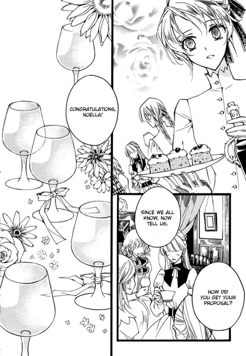 Ciel~the Last Autumn Story Vol. 8 Ch. 9.09 The Summer Holidays (9)