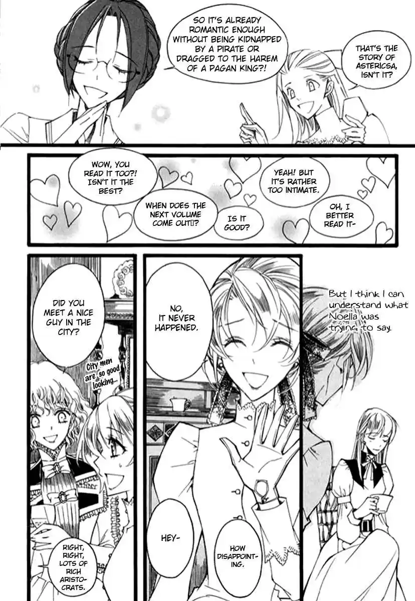 Ciel~the Last Autumn Story Vol. 8 Ch. 9.09 The Summer Holidays (9)