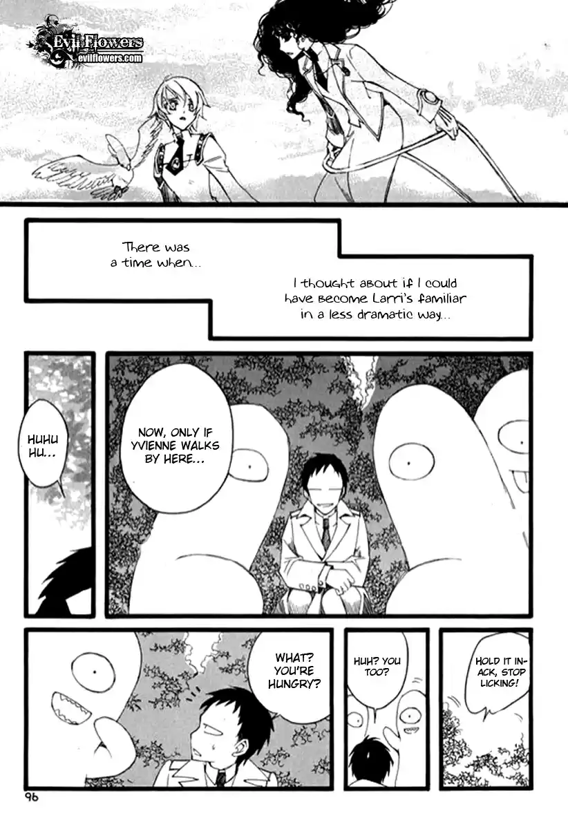 Ciel~the Last Autumn Story Vol. 8 Ch. 9.09 The Summer Holidays (9)