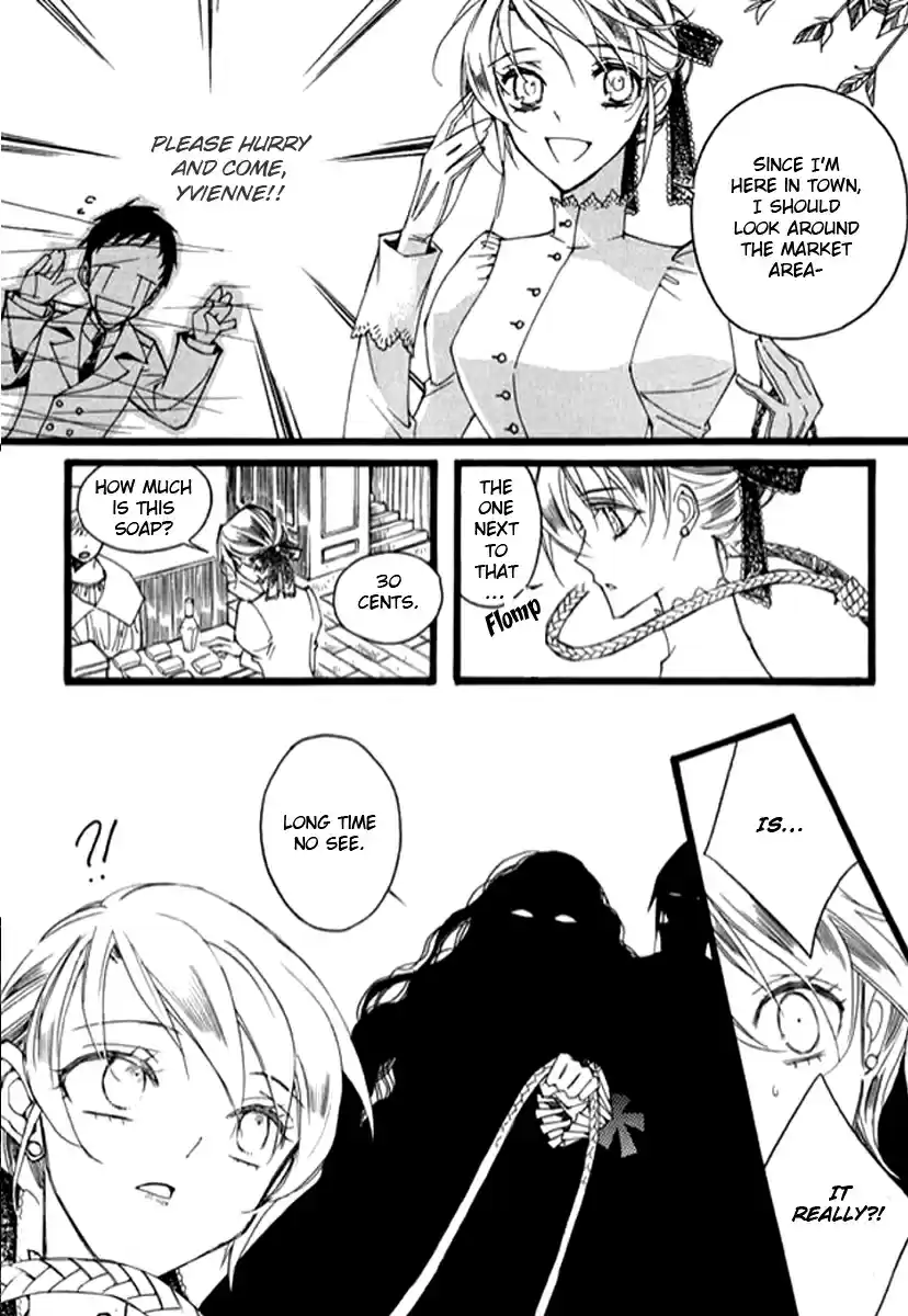 Ciel~the Last Autumn Story Vol. 8 Ch. 9.09 The Summer Holidays (9)