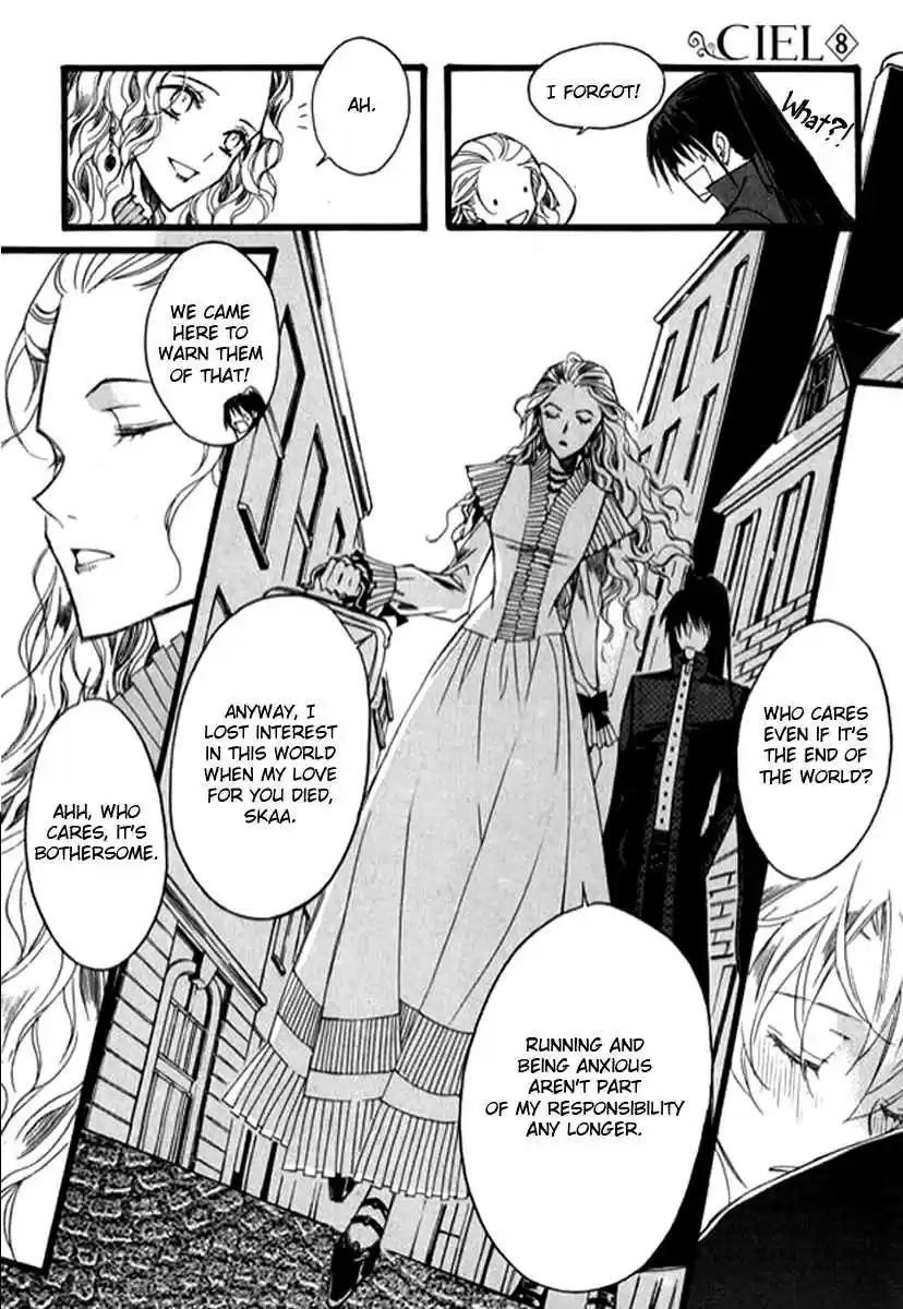 Ciel~the Last Autumn Story Vol. 8 Ch. 9.09 The Summer Holidays (9)