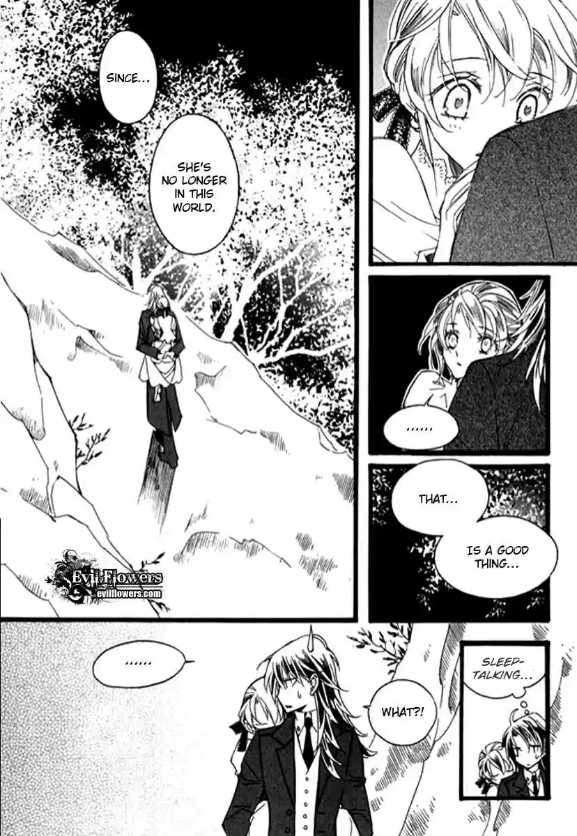 Ciel~the Last Autumn Story Vol. 8 Ch. 9.09 The Summer Holidays (9)