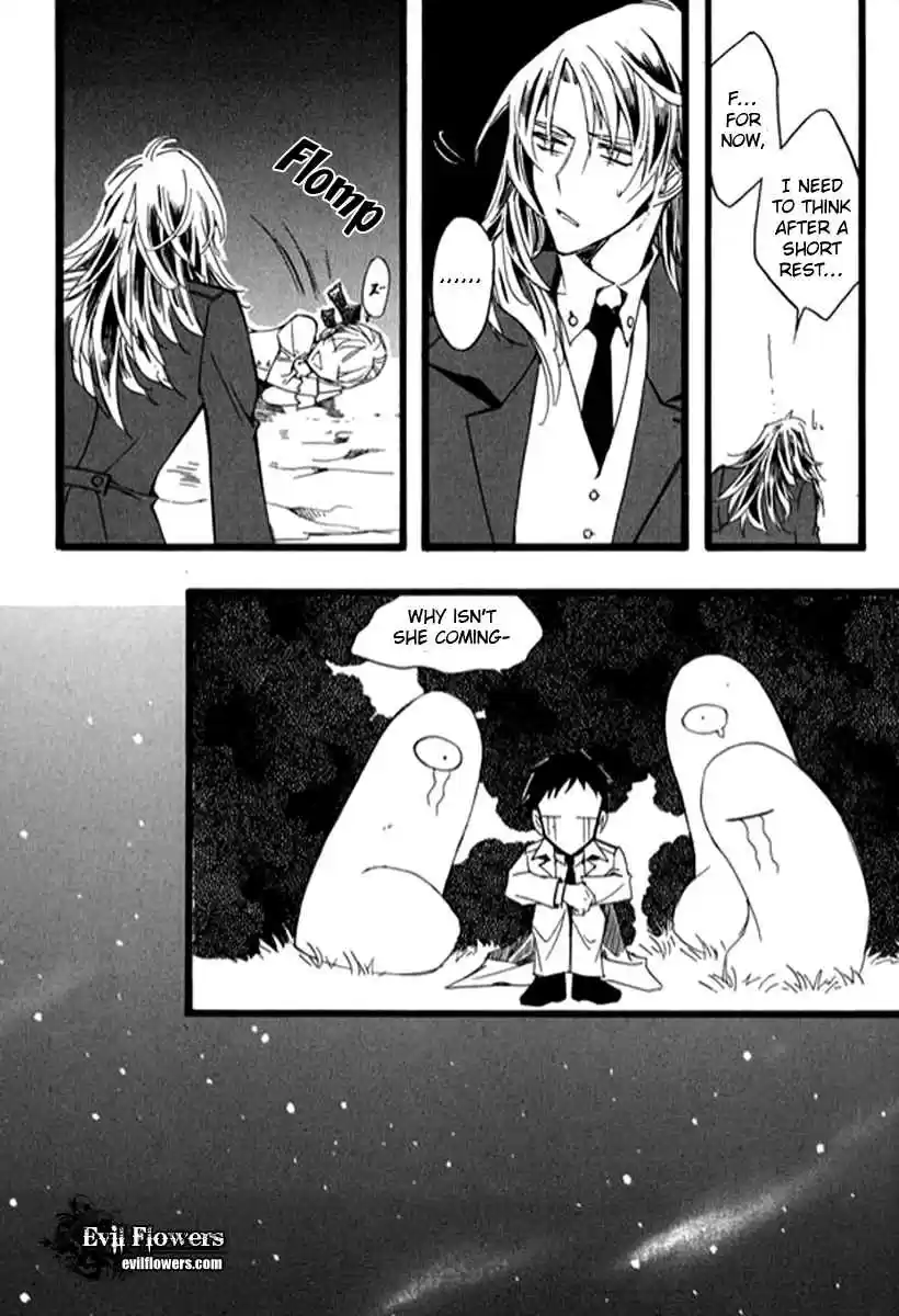 Ciel~the Last Autumn Story Vol. 8 Ch. 9.09 The Summer Holidays (9)