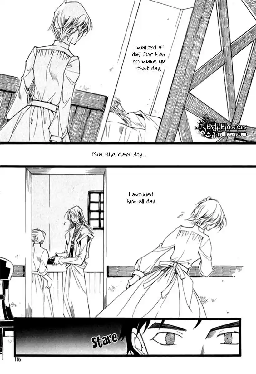 Ciel~the Last Autumn Story Vol. 8 Ch. 9.09 The Summer Holidays (9)