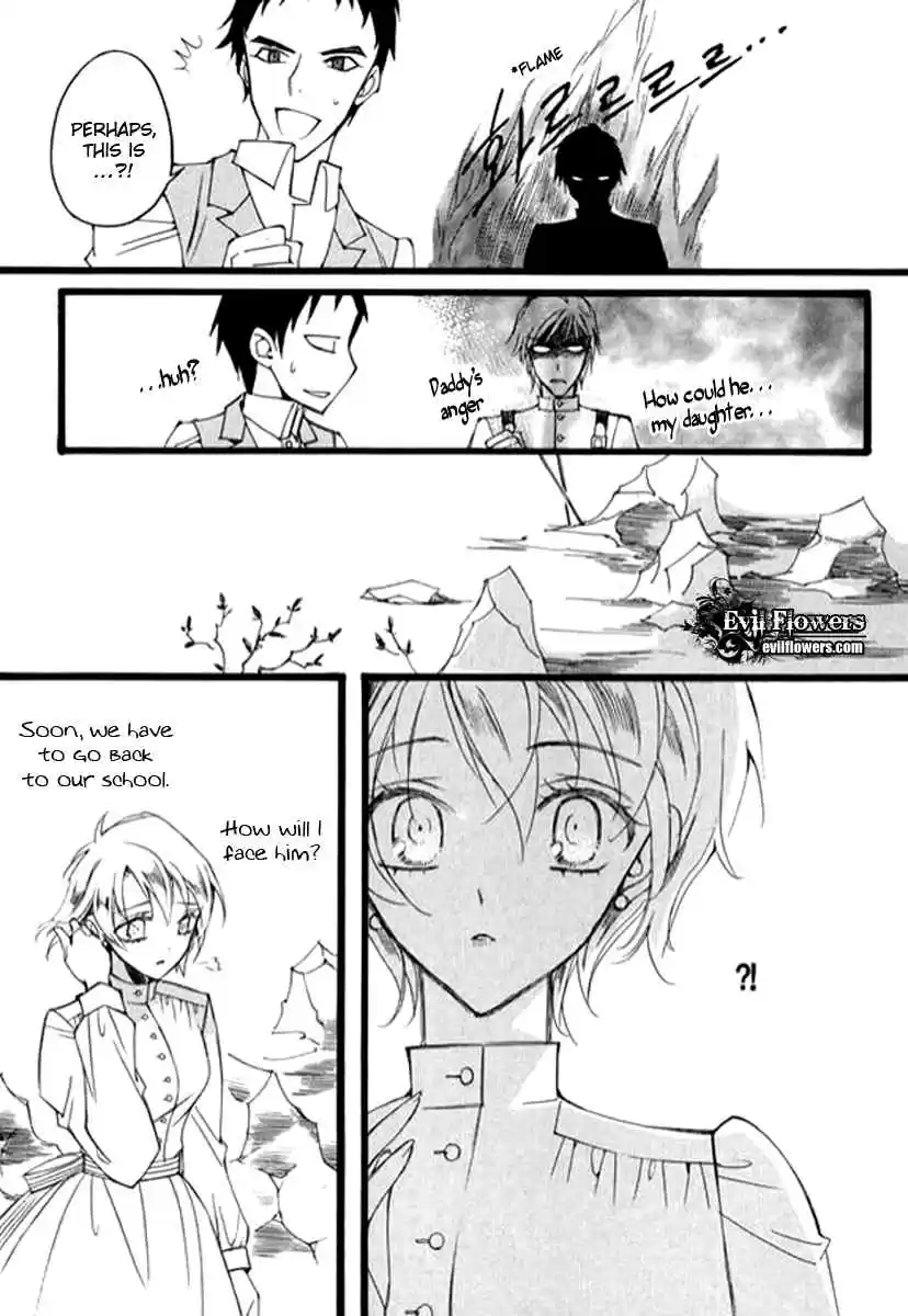 Ciel~the Last Autumn Story Vol. 8 Ch. 9.09 The Summer Holidays (9)