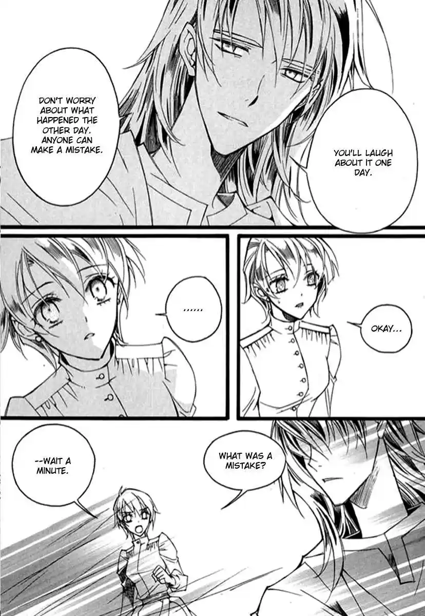 Ciel~the Last Autumn Story Vol. 8 Ch. 9.09 The Summer Holidays (9)