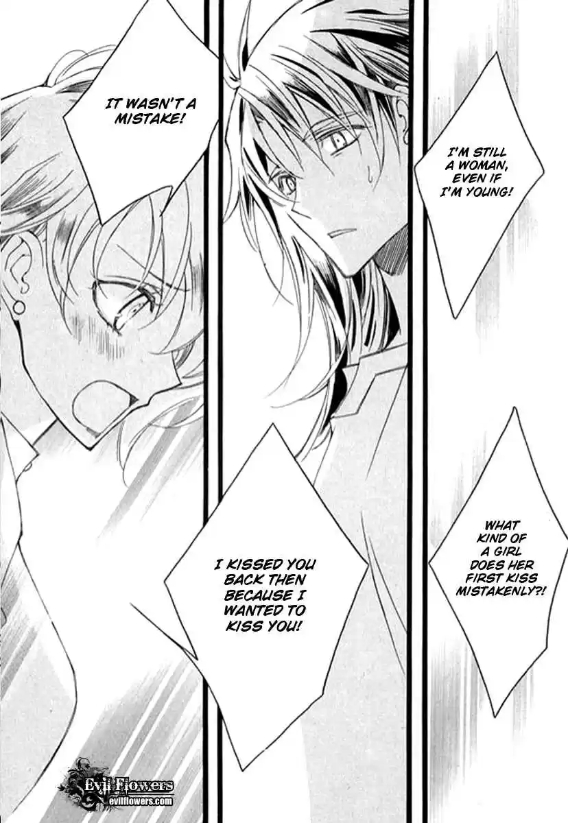 Ciel~the Last Autumn Story Vol. 8 Ch. 9.09 The Summer Holidays (9)