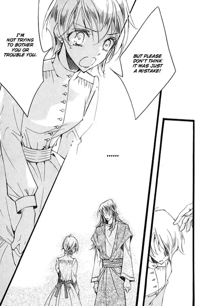 Ciel~the Last Autumn Story Vol. 8 Ch. 9.09 The Summer Holidays (9)