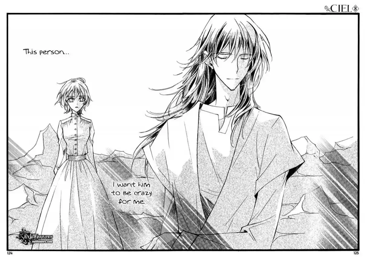 Ciel~the Last Autumn Story Vol. 8 Ch. 9.09 The Summer Holidays (9)