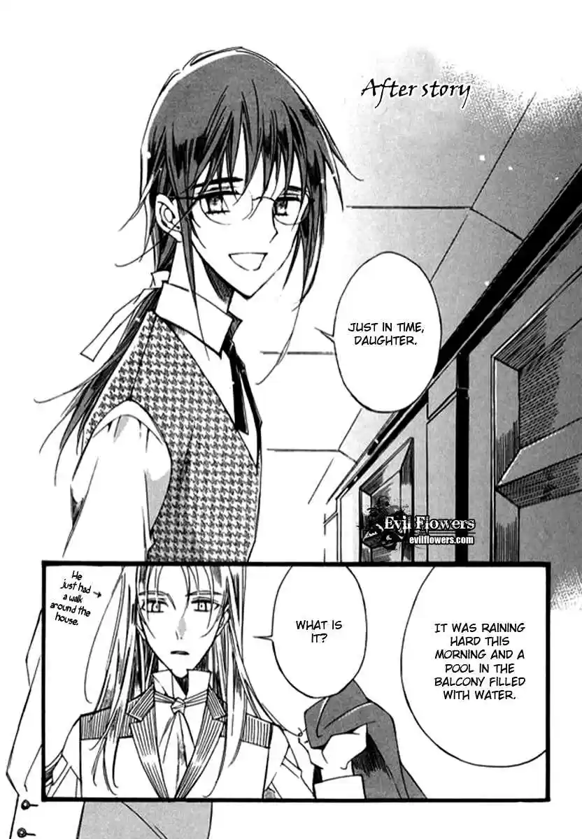 Ciel~the Last Autumn Story Vol. 8 Ch. 9.11 The Summer Holidays Extra