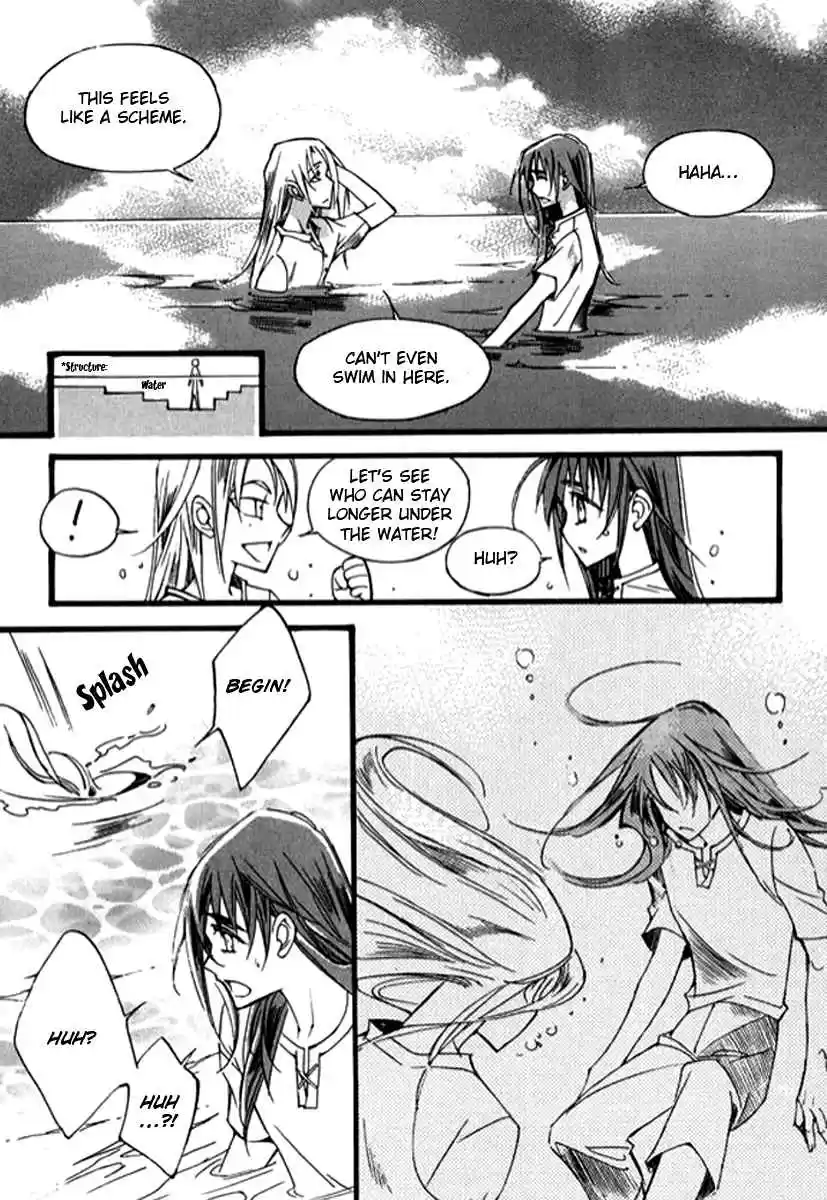 Ciel~the Last Autumn Story Vol. 8 Ch. 9.11 The Summer Holidays Extra