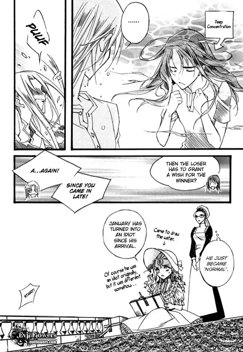 Ciel~the Last Autumn Story Vol. 8 Ch. 9.11 The Summer Holidays Extra