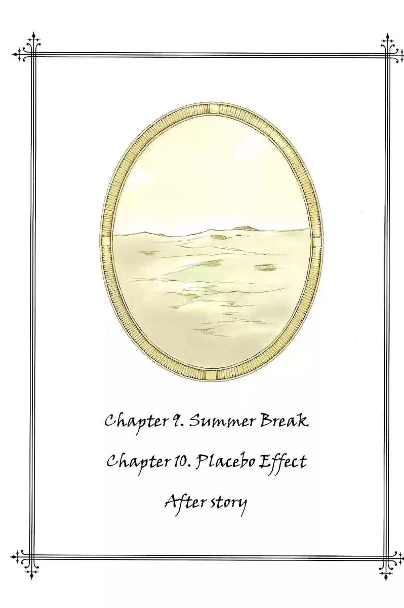 Ciel~the Last Autumn Story Vol. 9 Ch. 9.12 The Summer Holidays (11)