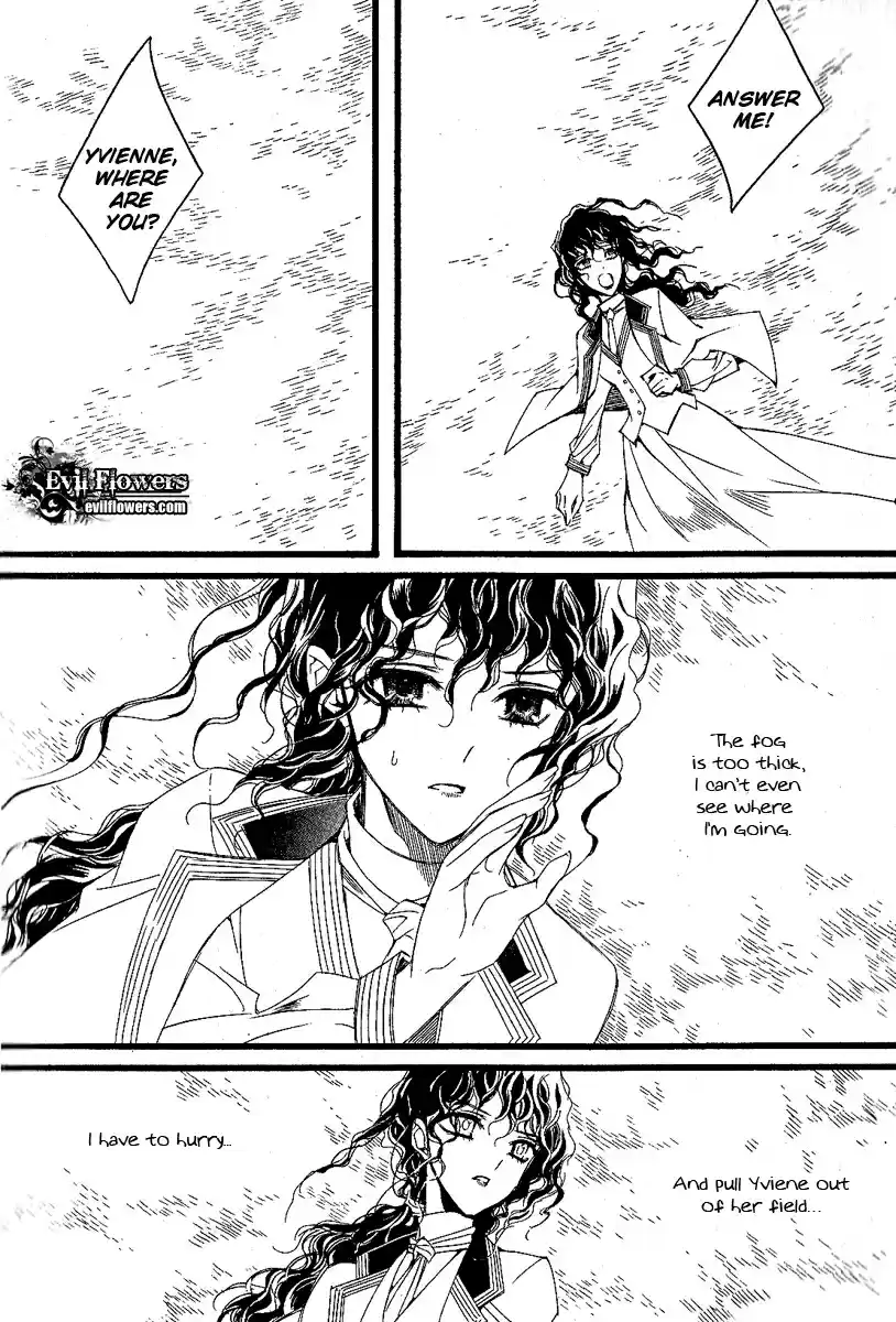 Ciel~the Last Autumn Story Vol. 9 Ch. 9.12 The Summer Holidays (11)